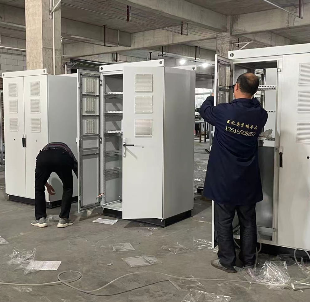 滁州華僑電子ES獨立柜